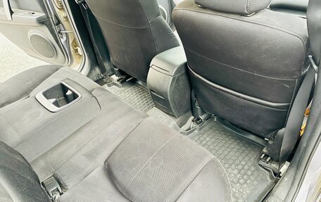 Mazda 6, 2008 год, 799 000 рублей, 26 фотография