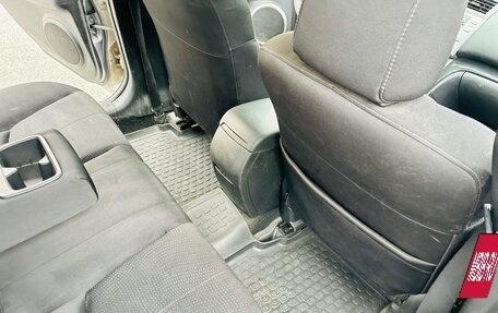 Mazda 6, 2008 год, 799 000 рублей, 27 фотография