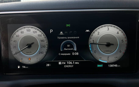 Hyundai Tucson, 2021 год, 2 531 000 рублей, 22 фотография