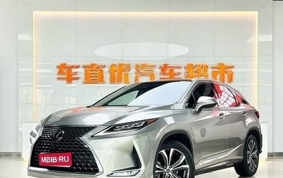 Lexus RX IV рестайлинг, 2022 год, 3 565 555 рублей, 1 фотография