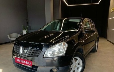 Nissan Qashqai, 2008 год, 820 000 рублей, 1 фотография