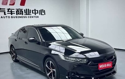 Honda Accord IX рестайлинг, 2022 год, 1 864 000 рублей, 1 фотография