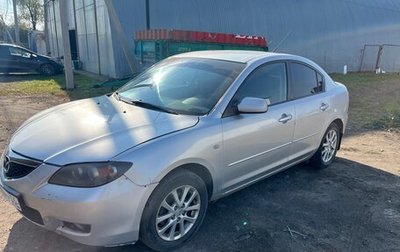 Mazda 3, 2008 год, 520 000 рублей, 1 фотография