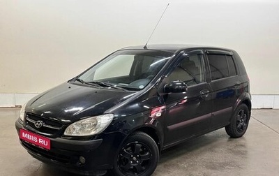 Hyundai Getz I рестайлинг, 2007 год, 494 000 рублей, 1 фотография