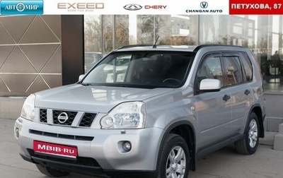 Nissan X-Trail, 2008 год, 970 000 рублей, 1 фотография