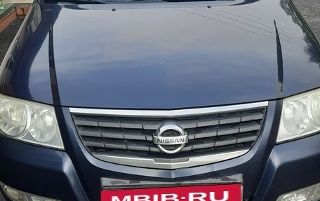 Nissan Almera Classic, 2011 год, 560 000 рублей, 1 фотография