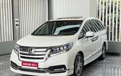 Honda Elysion, 2020 год, 2 700 000 рублей, 1 фотография