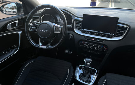 KIA cee'd III, 2021 год, 2 168 600 рублей, 7 фотография