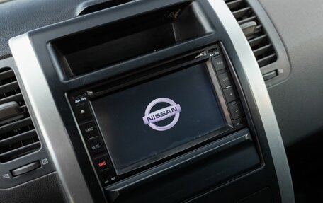 Nissan X-Trail, 2008 год, 970 000 рублей, 13 фотография
