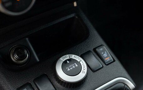 Nissan X-Trail, 2008 год, 970 000 рублей, 15 фотография