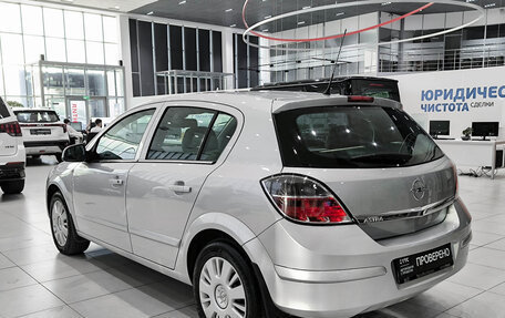 Opel Astra H, 2014 год, 620 000 рублей, 8 фотография