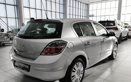 Opel Astra H, 2014 год, 620 000 рублей, 6 фотография