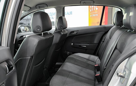 Opel Astra H, 2014 год, 620 000 рублей, 15 фотография
