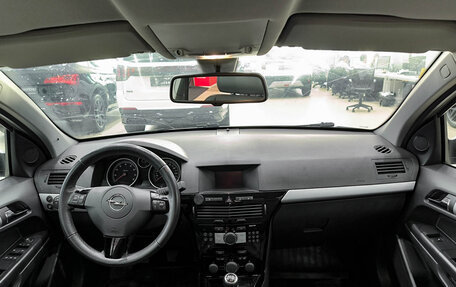 Opel Astra H, 2014 год, 620 000 рублей, 17 фотография