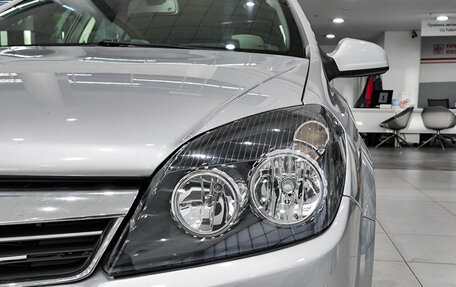 Opel Astra H, 2014 год, 620 000 рублей, 21 фотография