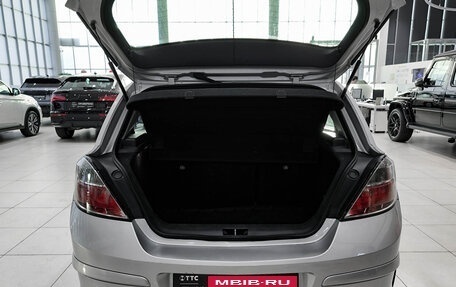 Opel Astra H, 2014 год, 620 000 рублей, 12 фотография