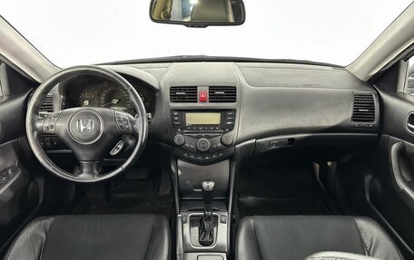 Honda Accord VII рестайлинг, 2006 год, 581 000 рублей, 12 фотография