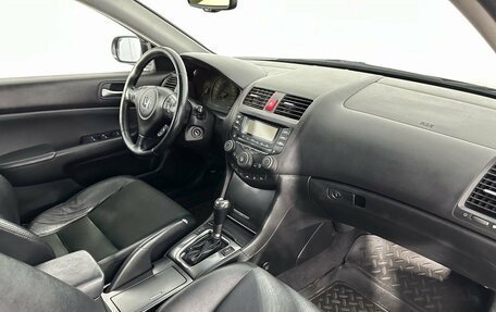 Honda Accord VII рестайлинг, 2006 год, 581 000 рублей, 13 фотография