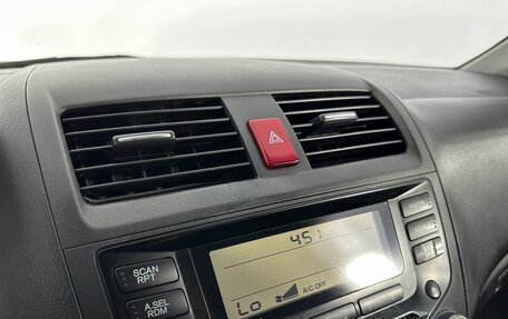 Honda Accord VII рестайлинг, 2006 год, 581 000 рублей, 25 фотография