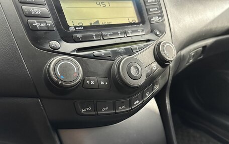 Honda Accord VII рестайлинг, 2006 год, 581 000 рублей, 27 фотография