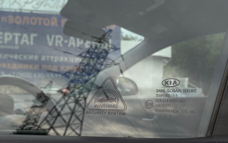 KIA cee'd I рестайлинг, 2007 год, 749 000 рублей, 17 фотография