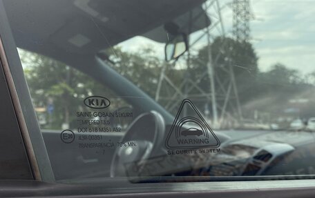 KIA cee'd I рестайлинг, 2007 год, 749 000 рублей, 31 фотография