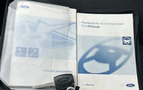 Ford Focus II рестайлинг, 2005 год, 500 000 рублей, 7 фотография