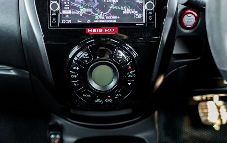 Nissan Note II рестайлинг, 2019 год, 1 550 000 рублей, 17 фотография