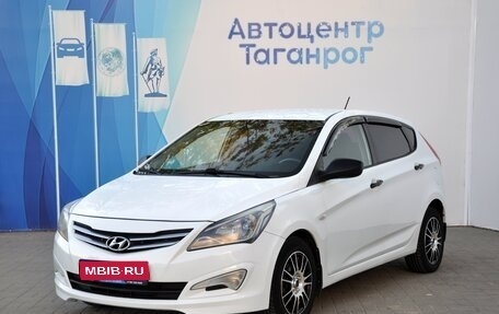 Hyundai Solaris II рестайлинг, 2014 год, 1 090 000 рублей, 1 фотография