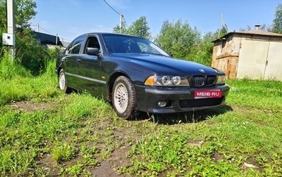 BMW 5 серия, 1997 год, 600 000 рублей, 1 фотография