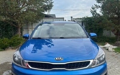 KIA Rio IV, 2020 год, 1 658 888 рублей, 1 фотография