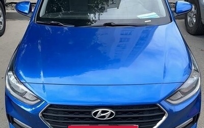 Hyundai Solaris II рестайлинг, 2018 год, 830 000 рублей, 1 фотография