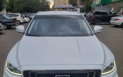 Geely Atlas, 2022 год, 1 200 000 рублей, 1 фотография
