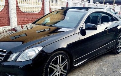 Mercedes-Benz E-Класс, 2013 год, 1 870 000 рублей, 1 фотография