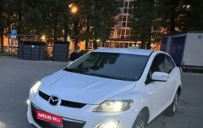 Mazda CX-7 I рестайлинг, 2011 год, 1 290 000 рублей, 1 фотография