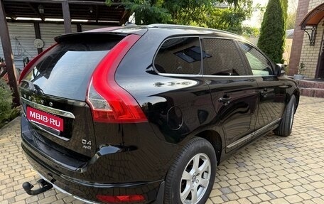 Volvo XC60 II, 2015 год, 2 500 000 рублей, 4 фотография