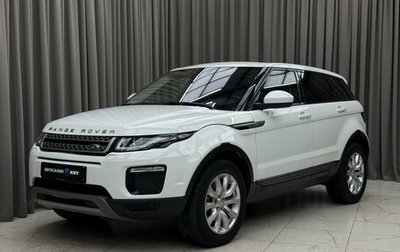 Land Rover Range Rover Evoque I, 2017 год, 2 790 000 рублей, 1 фотография