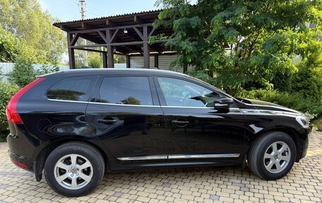 Volvo XC60 II, 2015 год, 2 500 000 рублей, 8 фотография