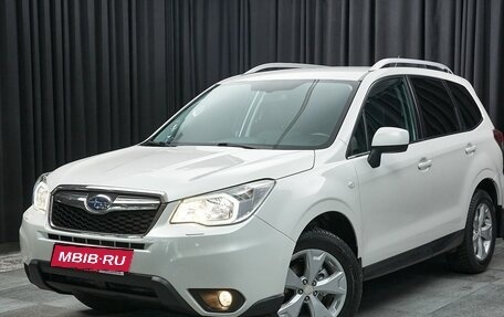 Subaru Forester, 2014 год, 1 599 000 рублей, 1 фотография