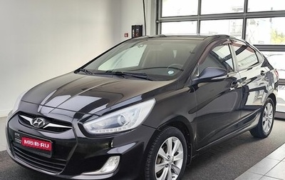 Hyundai Solaris II рестайлинг, 2013 год, 649 000 рублей, 1 фотография