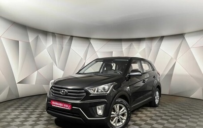Hyundai Creta I рестайлинг, 2019 год, 1 449 000 рублей, 1 фотография