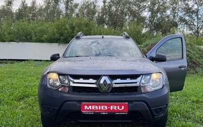 Renault Duster I рестайлинг, 2019 год, 1 000 000 рублей, 1 фотография