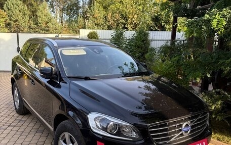 Volvo XC60 II, 2015 год, 2 500 000 рублей, 7 фотография