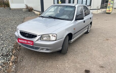 Hyundai Accent II, 2008 год, 240 000 рублей, 5 фотография