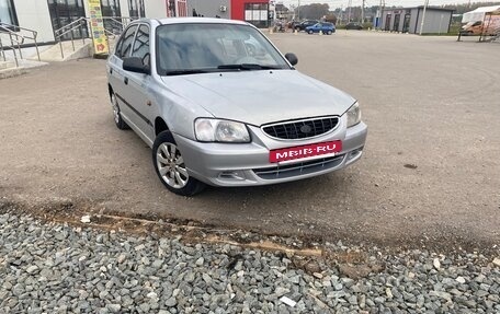 Hyundai Accent II, 2008 год, 240 000 рублей, 4 фотография