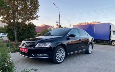 Volkswagen Passat B7, 2014 год, 1 260 000 рублей, 1 фотография