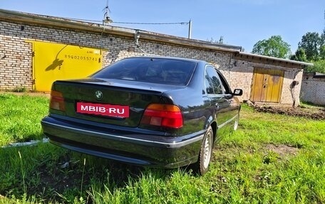 BMW 5 серия, 1997 год, 600 000 рублей, 7 фотография