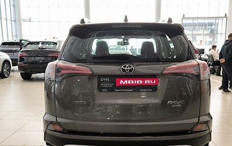 Toyota RAV4, 2016 год, 2 299 000 рублей, 6 фотография