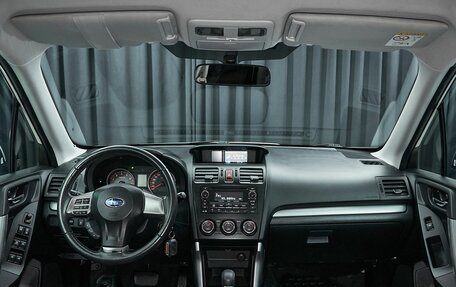 Subaru Forester, 2014 год, 1 599 000 рублей, 7 фотография