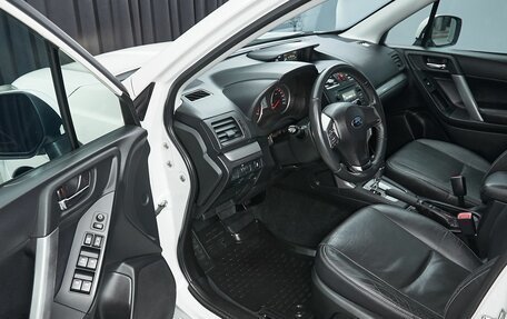 Subaru Forester, 2014 год, 1 599 000 рублей, 8 фотография